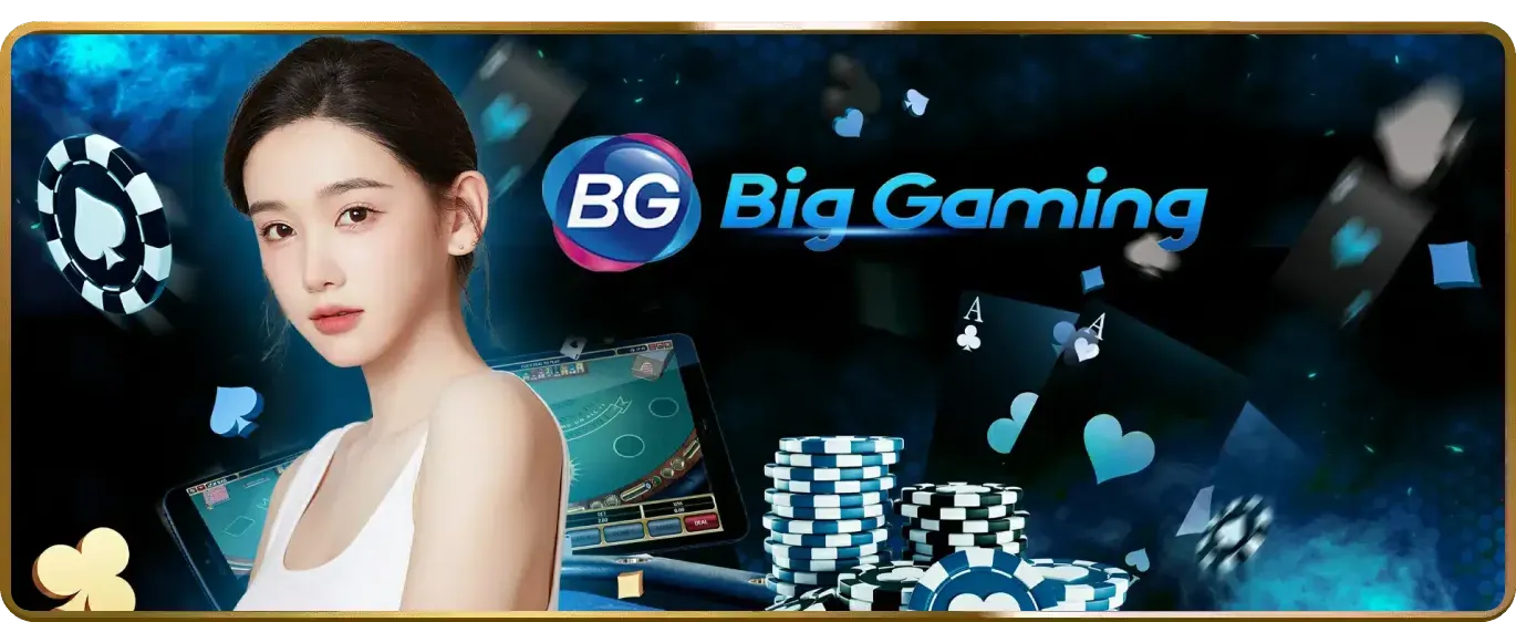 Giao diện ứng dụng bet88 vn trên điện thoại di động
