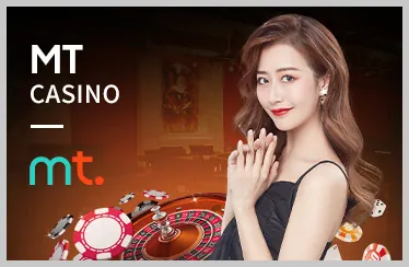 Giao diện người dùng trực quan của bet88 vn